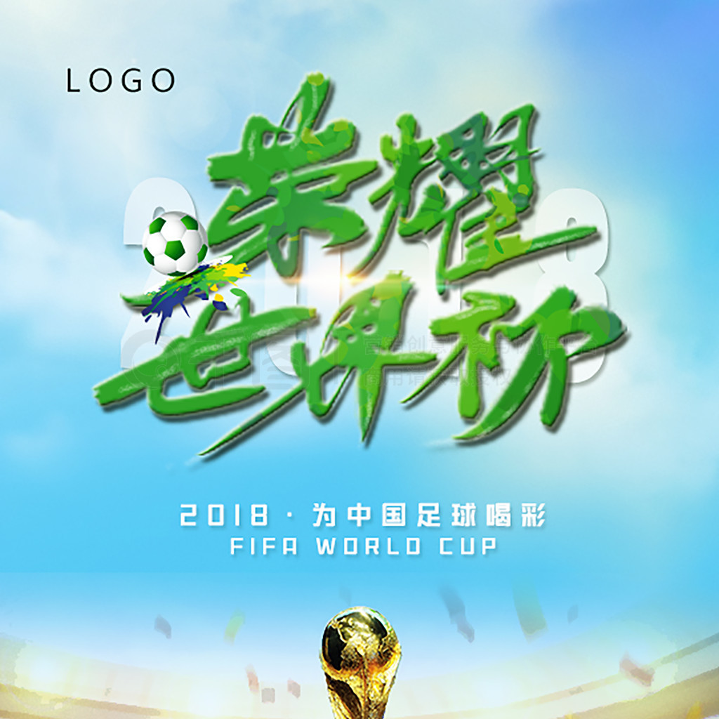 的重要武器