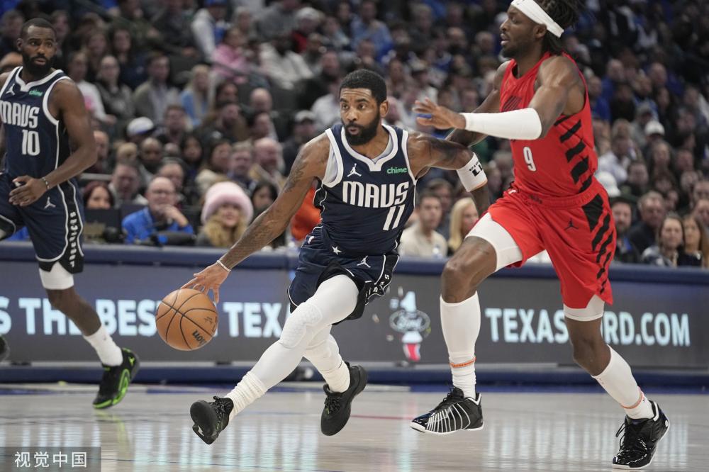 多方媒体报 多方媒体报